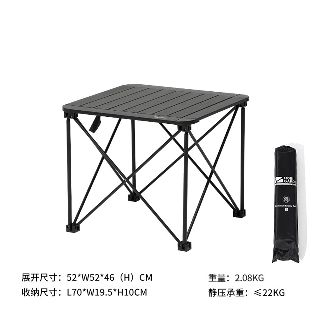 Portable Camping Table