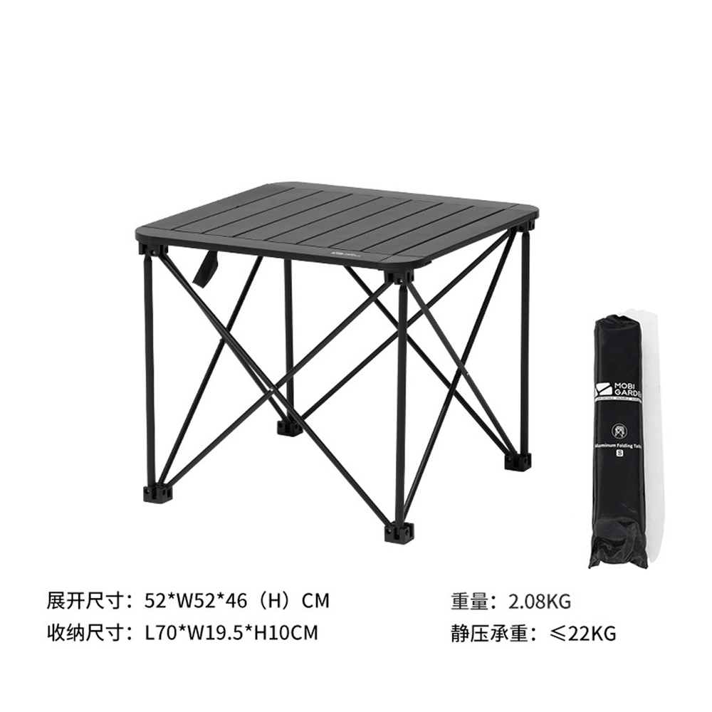 
                  
                    Portable Camping Table
                  
                